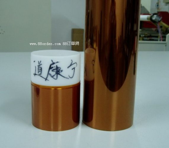 KAPTON�ߜ��z�� ��ɫ���z��