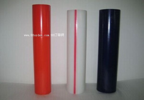 �X�ܰ屣�o(h��)Ĥ