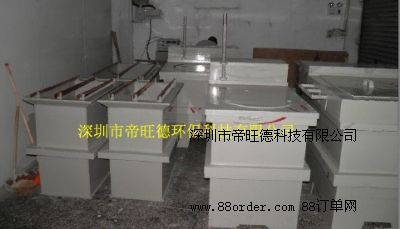 С��늽⒁�����a(ch��n)��