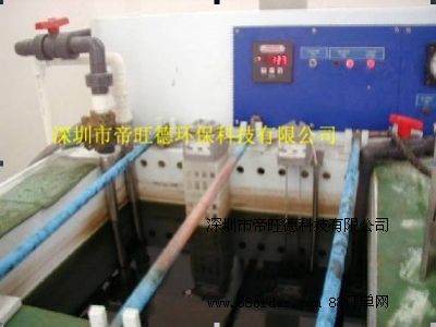 ���P�늽⒁�����a��