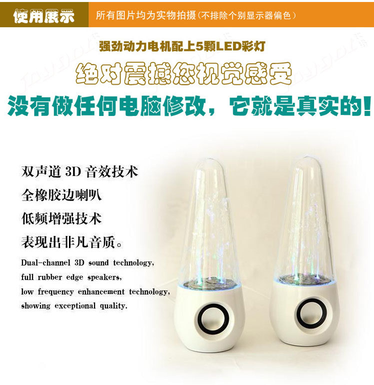 �����̇�Ȫ��ˮ����Ų�ˮ�������֙C(j��)usb��X���