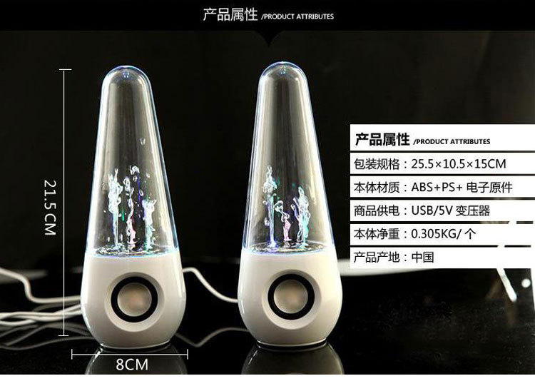 �����̇�Ȫ��ˮ����Ų�ˮ�������֙C(j��)usb��X���