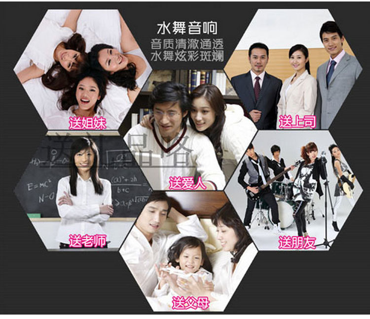 �����̇�Ȫ��ˮ����Ų�ˮ�������֙C(j��)usb��X���