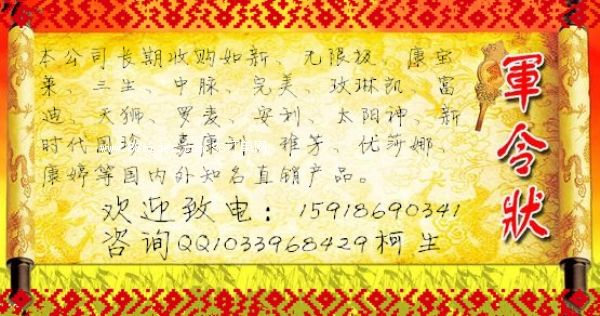 ������ُ�к����л��������߃r��ُ�����a(ch��n)Ʒ