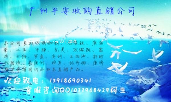 ������ُ(g��u)�����R���и��߃r(ji��)���������a(ch��n)Ʒ������ُ(g��u)