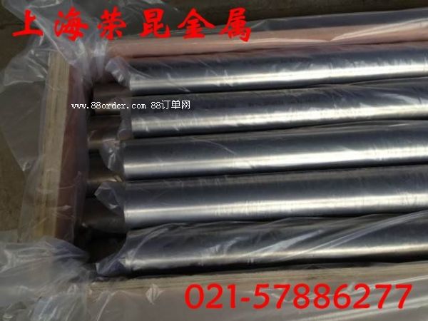 GH2747�ߜغϽ�F(xi��n)؛���