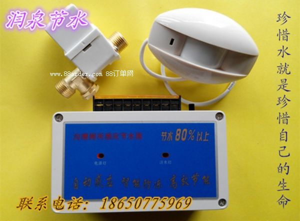 �����t�⾀�Б�(y��ng)��