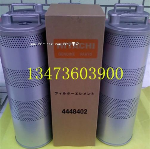 4448402����Һ���͞Vо