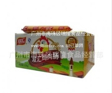 70���p�R �u���c