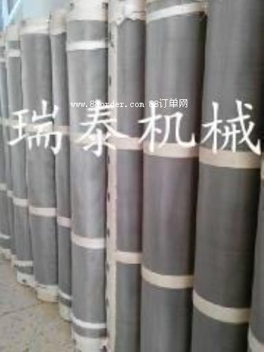 ����Rotex��Ʒ���