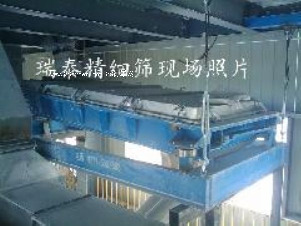 ��̩����(x��)�Y�F(xi��n)��(ch��ng)��Ƭ