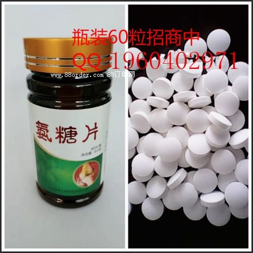 �ӹ�����Ƭ �x����õİ��Ǽӹ���I(y��)