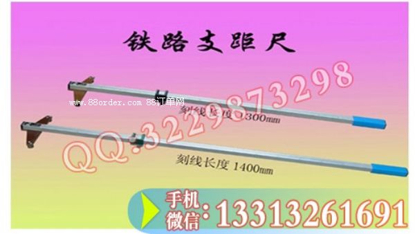 ����֧��� ֧�����