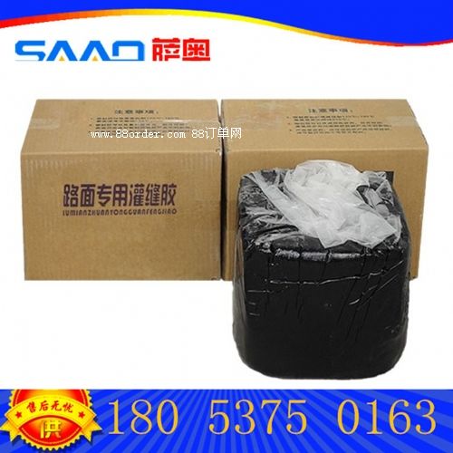 �r��·���p�z  ����z  ��p�z �r���p�z