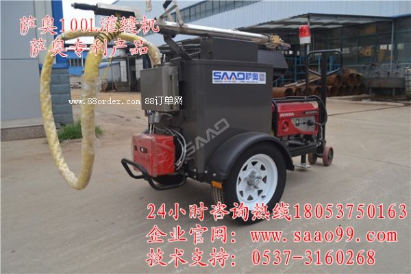 ·Ҋ��ƽ���ѿp �_�W·���p�C(j��)���a(b��)һ�γɹ�