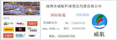 �����������h(hu��n)��؛�\�������޹�˾