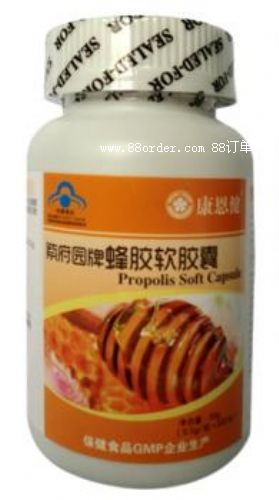 ����ʳƷ����Ҫ���õ����c(di��n)