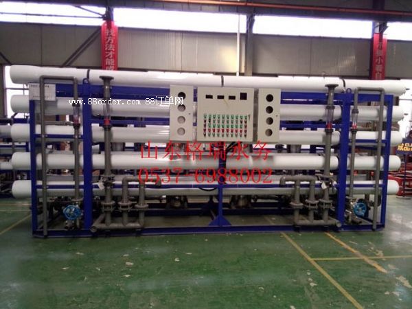 ���B͸�O��ĳ������ú;S�o