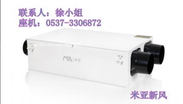 ​��PM2.5���������^�Vȫ�ύ�Q��