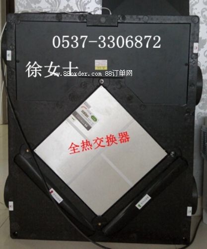 ​��ɭ���������L(f��ng)��ô����ɭ�����L(f��ng)���I(y��)���b