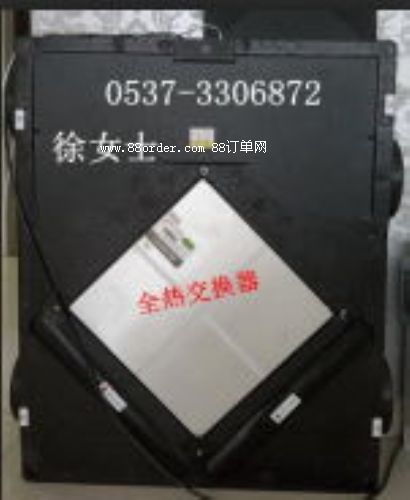 ​��CA-D-H820���氲���L(f��ng)�C(j��)���ψ�(ch��ng)