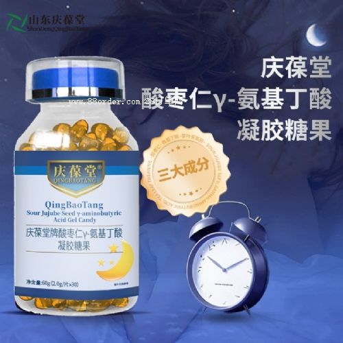 �ᗗ�ʰ����������z�ǹ����N�ƶ���