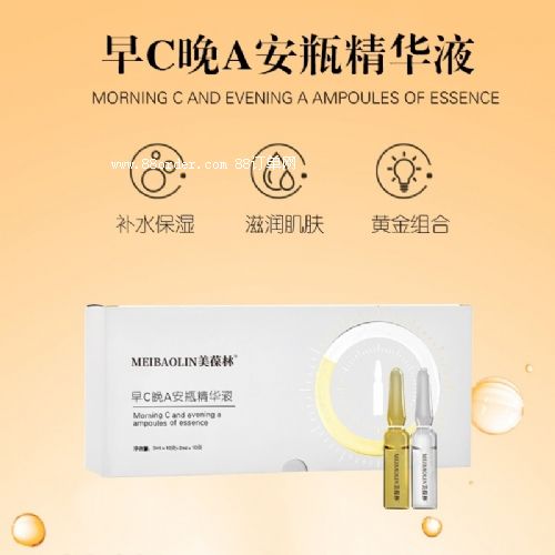 ��C��A��ƿ���AҺ�N�ƴ��ӹ��o�wƷ���a(ch��n)�S��