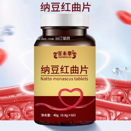 �{���t����Ƭ�ǹ��N�ƶ���