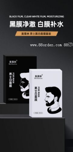 ��ʿ�ڰ���ĤС���������o(h��)�wƷ�ӹ�