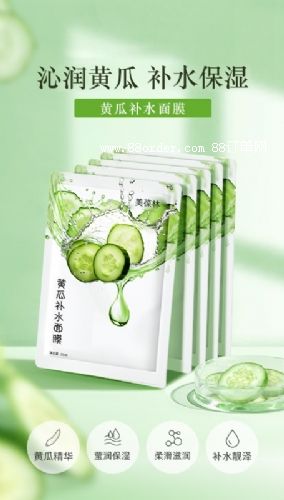 �S���aˮ��Ĥ�ӹ������o�wƷ�N��