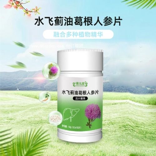 ˮ�w�E�͸���˅�Ƭ�N�ƶ���