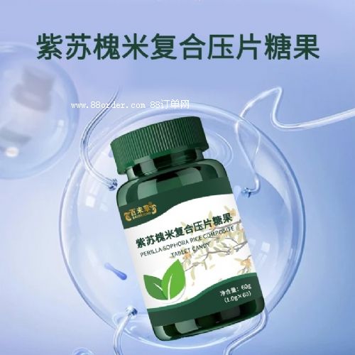 ���K���׏�(f��)�ω�Ƭ�ǹ��N�����a(ch��n)