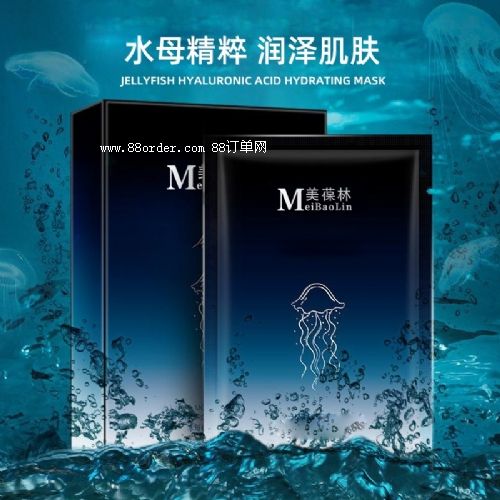 ˮĸ�������aˮ��ĤOEM���ӹ��o�wƷ�N��