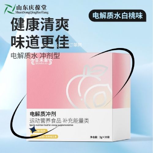 늽��|(zh��)�_���a(b��)����������a(ch��n)�S��