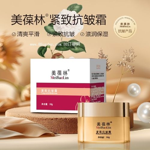 �o�¿���˪�N�ƴ��ӹ�ɽ�|