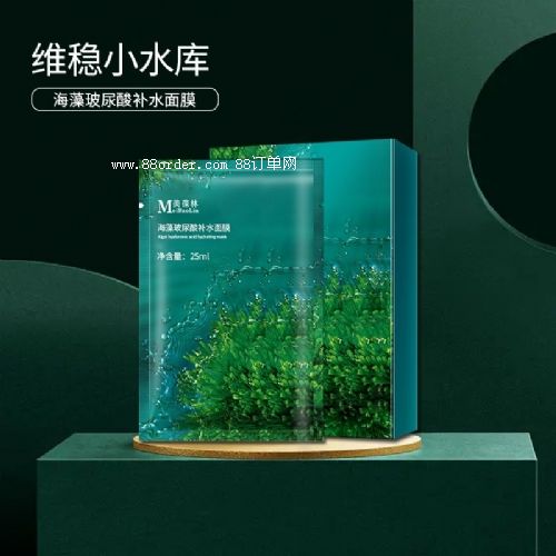 ���岣�����a(b��)ˮ��Ĥ�N�ƴ��ӹ��o(h��)�wƷ���a(ch��n)�S��