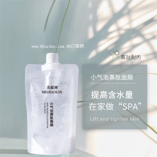 С���ݹ�����Ĥ�ӹ������o�wƷOEM/ODM