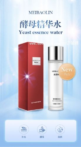 ��ĸ���Aˮ���a�S���o�wƷ�N��