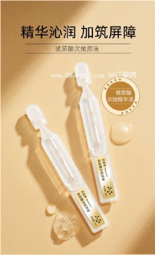 ������Β�ԭҺOEM�N���o(h��)�wƷ����