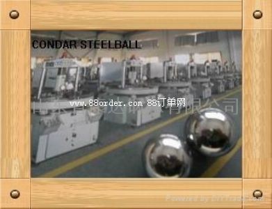 �i�ǿh���_������޹�˾