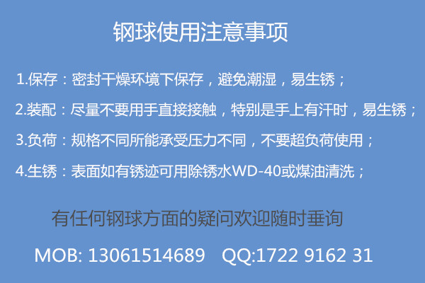 2015ʹ��ע�����(xi��ng)