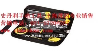 ʷ�����ք�(d��ng)����7���׹��߰�90-596N-23�Ϻ�ï������(j��ng)�N(xi��o)