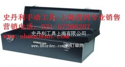 ʷ�����ք�(d��ng)����17���Ṥ����93-544-23�Ϻ�ï����