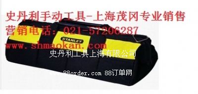 ʷ�����քӹ���14���Ṥ����93-543-23�Ϻ�ï����