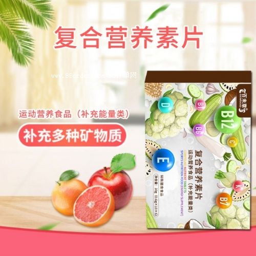 �ͺϠI�B(y��ng)��Ƭ�a(ch��n)Ʒ�N��OEM���a(ch��n)��I(y��)�����S