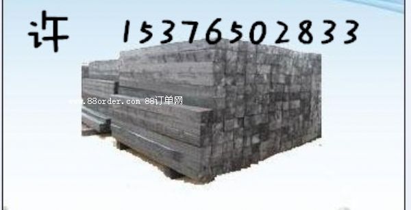 �ͽ���ľ,ע����ľ,�V���ͽ���ľ