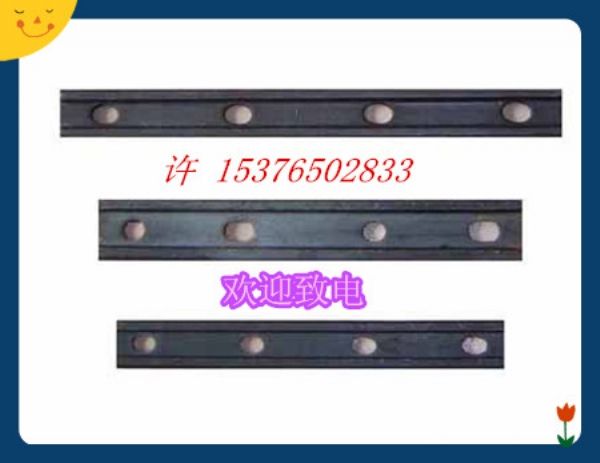 �F·���A�壨�~β�壩�����A��r(ji��)��