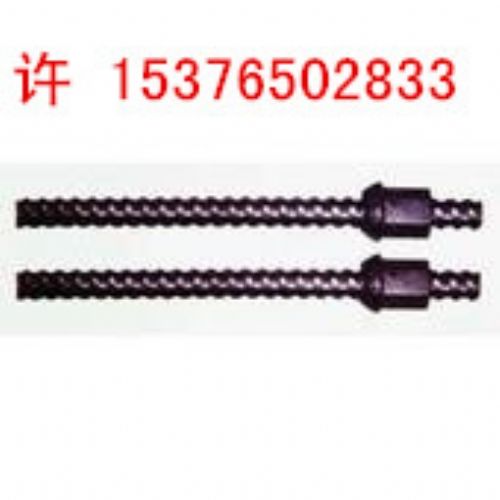 �����^�U���a(ch��n)�S�ң�֧�o(h��)�^�U