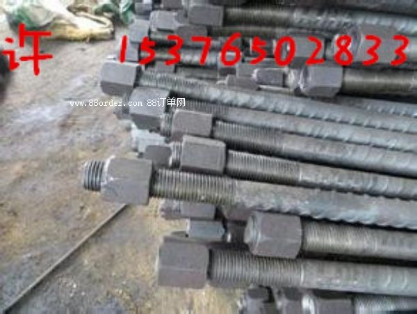 �����ݼy��^�U