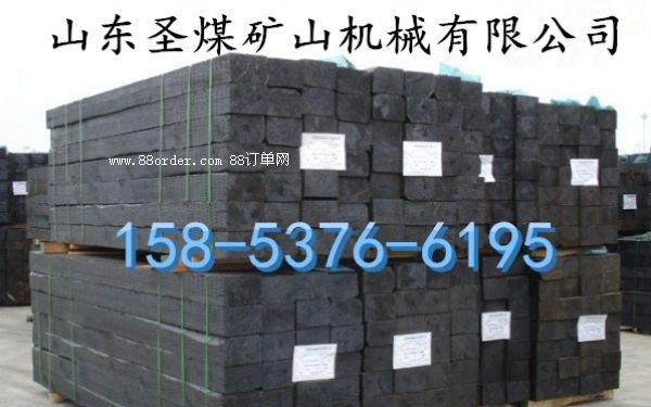 �������F·��ľ